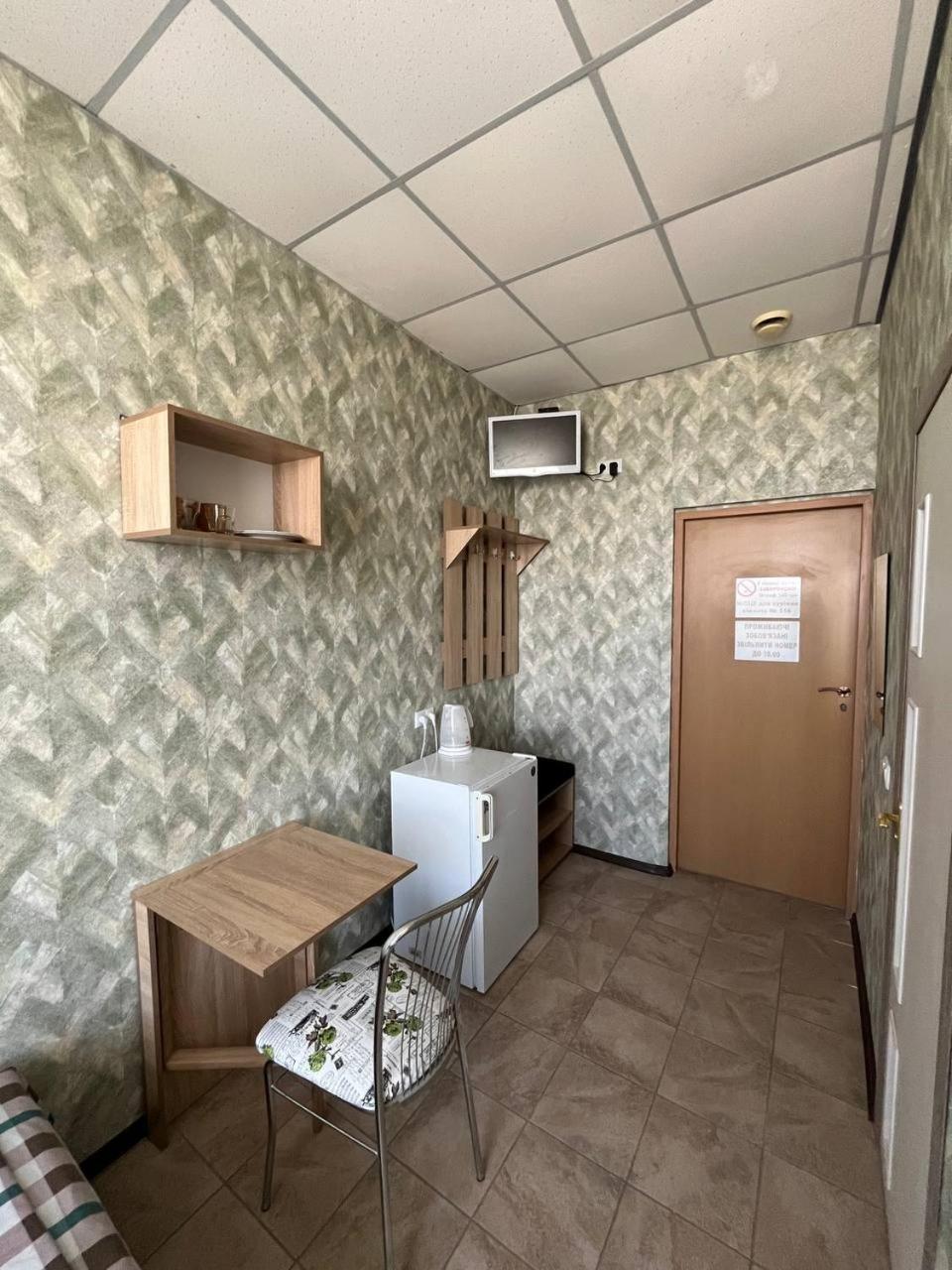 Отель Меридиан Zolotonosha Екстериор снимка